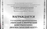 1с